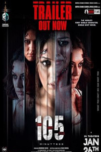105 Minuttess (2024) Full Movie