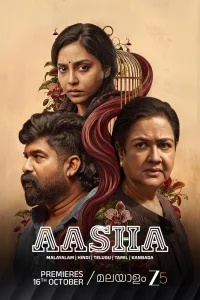 Aasha (2026) South Indian Hindi Dubbed