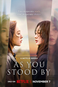 As You Stood By (2025) S01 Hindi Web Series