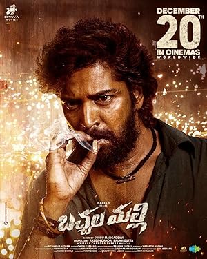 Bachhala Malli (2024) South Indian Hindi Dubbed