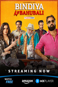 Bindiya Ke Bahubali (2025) S01 Hindi Web Series