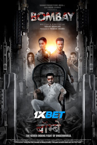 Bombay (2025) Hindi Movie