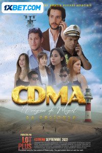 CDMA El regreso de Miguel (2024) Hindi Dubbed