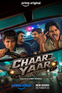 Chaar Yaar (2026) S01 Hindi Web Series