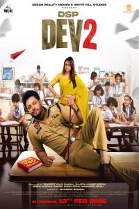 DSP Dev 2 (2026) Punjabi Movie