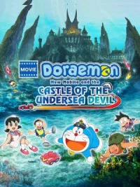 Doraemon the Movie Nobita and the Castle of Undersea Devil (2026) Hindi Dubbed