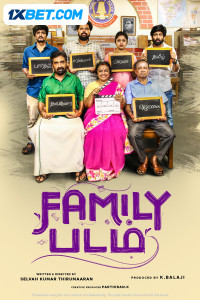 Family Padam (2024) South Indian Hindi Dubbed Movie
