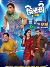 Firki (2026) Full Movie
