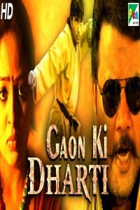 Gaon Ki Dharti (2019) South Indian Hindi Dubbed Movie