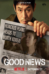 Good News (2025) Korean Hindi Dubbed