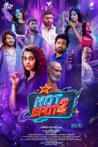 Hotspot 2 Much (2026) South Indian Hindi Dubbed