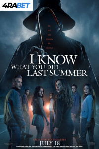 I Know What You Did Last Summer (2025) Hindi Dubbed
