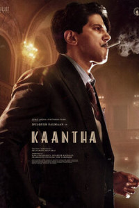 Kaantha (2025) South Indian Hindi Dubbed