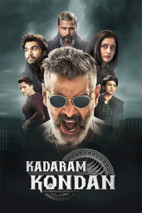 Kadaram Kondan (2019) South Indian Hindi Dubbed