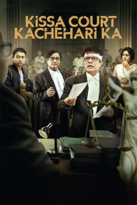 Kissa Court Kachehari Ka (2026) Hindi Movie