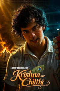 Krishna aur Chitthi (2026) Full Movie