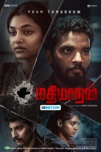 Mathimaran (2024) Hindi Dubbed