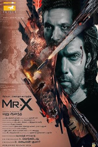 Mr X (2026) Full Movie