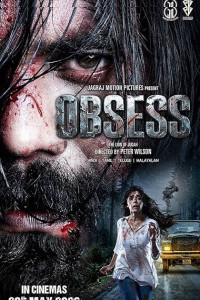 Obsess (2026) Full Movie
