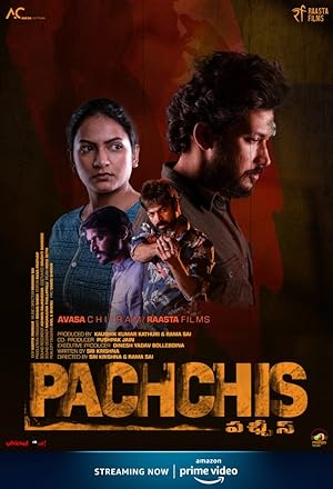 Pachchis (2021) South Indian Hindi Dubbed
