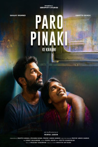 Paro Pinaki Ki Kahani (2026) Hindi Movie