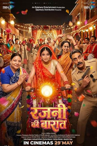 Rajni Ki Baraat (2026) Full Movie