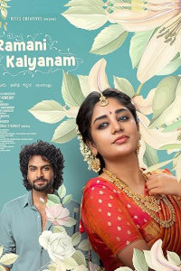 Ramani Kalyanam (2026) Full Movie