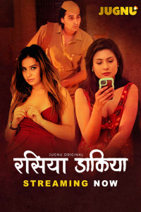 Raseeya Dakiya (2025) Jugnu Original