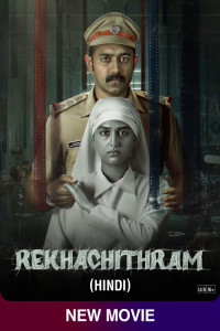Rekhachithram (2025) South Indian Hindi Dubbed Movie