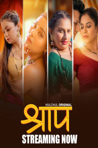 Shraap (2025) HulChul Original
