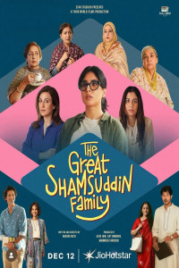 The Great Shamsuddin Family (2025) Hindi Movie
