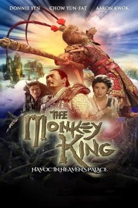 The Monkey King (2014) Dual Audio Hindi Dubbed