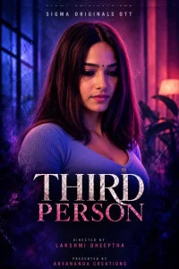 Third Person (2026) Sigma Originals Malayalam