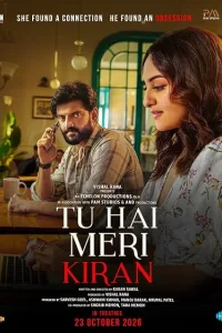 Tu Hai Meri Kiran (2026) Hindi Movie