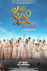 Vaanki Chuki Love Story (2026) Full Movie