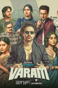 Varam (2026) S01 Hindi Web Series