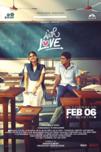 With Love (2026) South Indian Hindi Dubbed